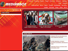 Tablet Screenshot of mediarace.info